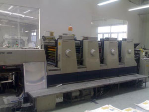 海德堡四開印刷機(jī)